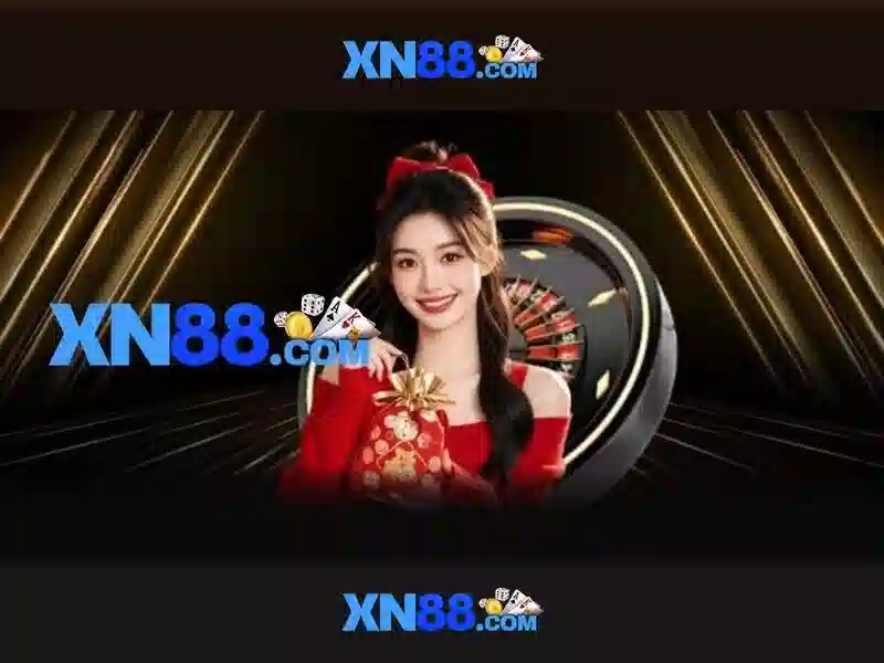 Lịch sử và nguồn gốc của xn88